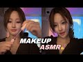 키스오브라이프 벨 입소리 메이크업 ASMR 키스오브라이프 벨 입소리 메이크업 ASMR