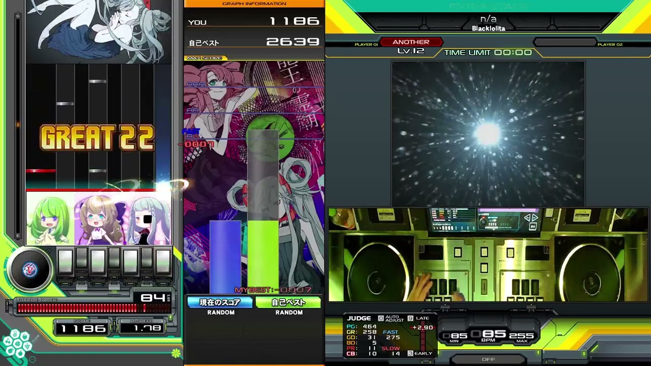 beatmania IIDX】n/a / Blacklolita - YouTube