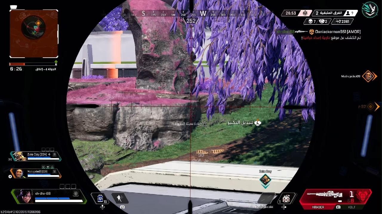 Apex Legends_20260713030424 - YouTube