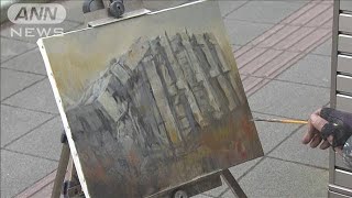 被災地で絵を描く画家「震災を記録したい」(2024年2月4日)