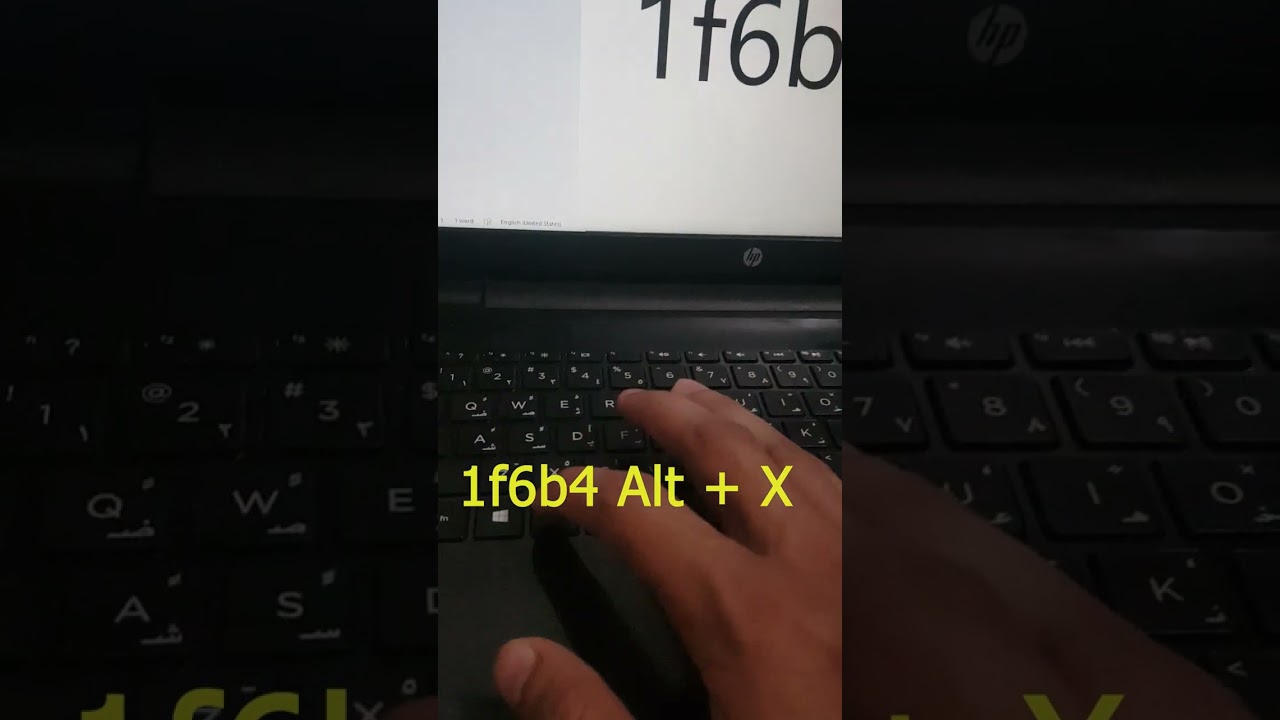 how to create cycle 🚵🚵 symbol in MS word with shortcut key