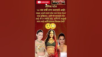 RajThackeray#uddhavthackeray#funnycomment Devendra fadnavis AjitPawar Eknathshinde Shivsena MNS UBT