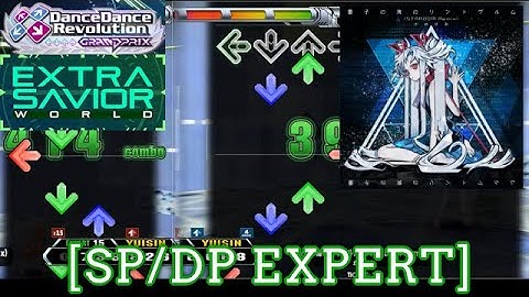 【DDR WORLD】 量子の海のリントヴルム (STARDOM Remix) / かめりあ [SP/DP EXPERT] 譜面確認 Play