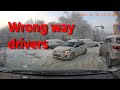 Wrong way drivers