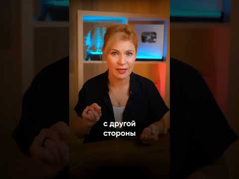 🤯 В английском нет таких слов!