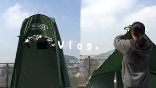 【vlog】屋上にテントを立てて過ごした一日。「mosco」というメーカーの折りたたみ式簡易テント
