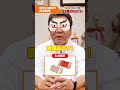 利きシュウマイで崎陽軒を当てろ!