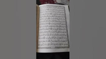 تکفیر در آیه 66 سوره توبه
