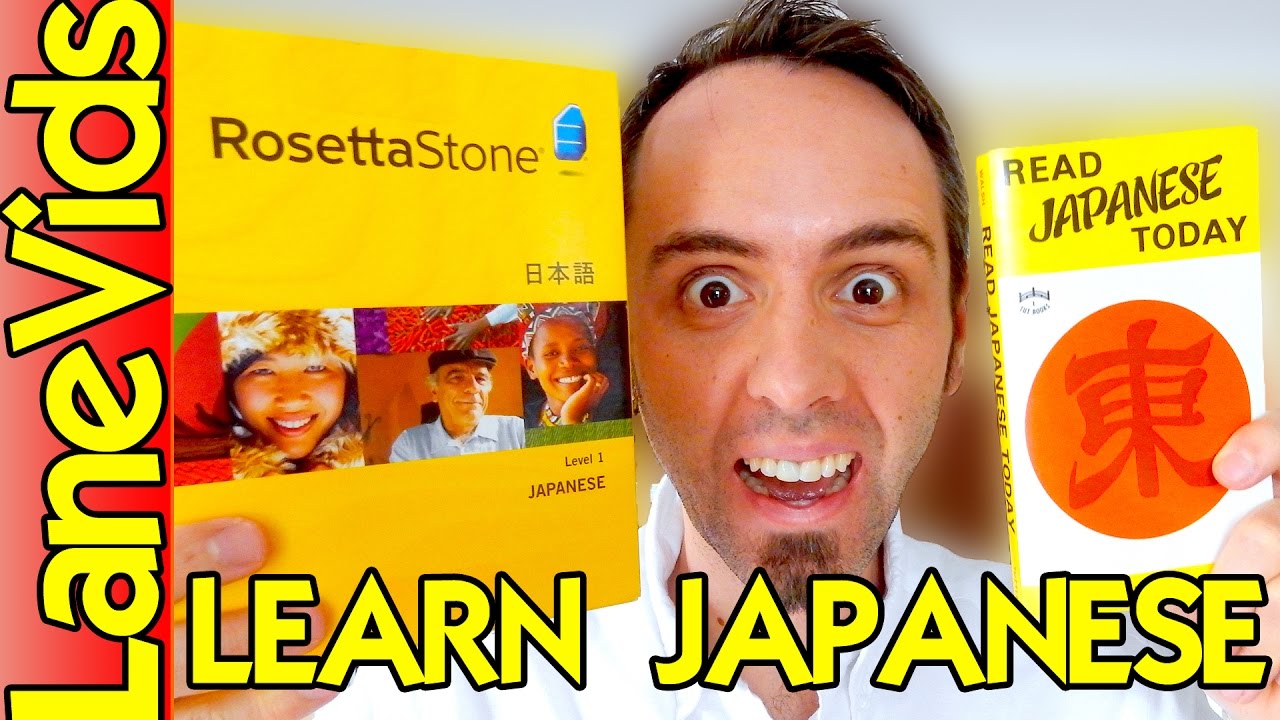 Buy Rosetta Stone Japanese