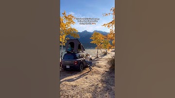 Best camp spot I’ve ever had in Canada 🇨🇦 #camping #adventuretravel #banff #canada