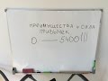 Какое преимущество вы получите после наработки 15 привычек миллионера? [Автор: Артем Мельник]