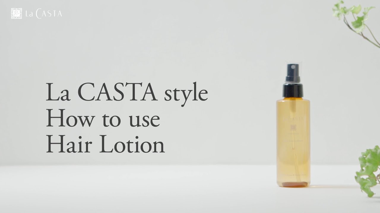 ラ・カスタLa Casta Hair Emulsion 180ml×3 Amazon.co.jp: La Casta Aroma Beauty Salon Hair Emulsion (Non