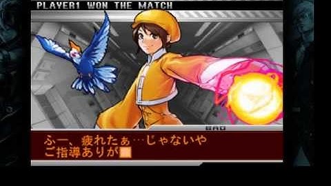 KOF2002UM - Bao  MAX 2 combo 100%