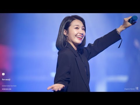 181110 #혜화역 in 부산 김비서 정은지 직캠