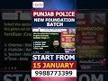 Best Reasoning Question by Satyam Sir | Foundation Batch Starting 15 Jan