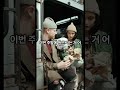 패턴영어 우리 집에서 저녁 먹는 거 어때 영어회화 이지리스닝 영어공부 영어회화학원 영어 유용한영어표현 영어인강 영어말하기 Korean 패턴영어회화 영어표현 패턴영어 우리 집에서 저녁 먹는 거 어때 영어회화 이지리스닝 영어공부 영어회화학원 영어 유용한영어표현 영어인강 영어말하기 Korean 패턴영어회화 영어표현