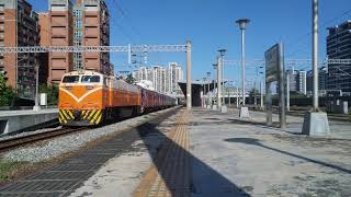 2020/11/11  北新竹站   8795次彩繪電車組迴送列車 通過