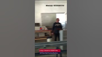 CZ purlin roll forming machine, CZ purlin machine running in Ukraine on 20201116乌克兰