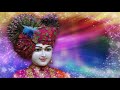 Ekalda Kem Rehvay | Hasmukh Patadiya | Swaminarayan Kirtan Mp3 Song