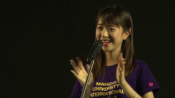 Special Mini-concert by Ms. Oom Natcha Krisadasima