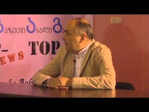 გადაცემა \"აქცენტი\" - სტუმარი დავით ჯანაშია