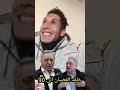 كان الله في عونه
