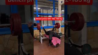 Bench Press 180-182-185 Kg 🦍🦍🦍