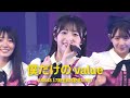 秋山由奈 センターAKB48 17期18期 - 僕だけのvalue(Boku dake no value) [日本語字幕] [4K]