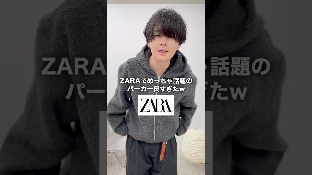 【Our Legacy似】ZARA フェイクファーシャツジャケット Sサイズ ZARA ザラフェイクファーシャツジャケット S our legacy - メルカリ