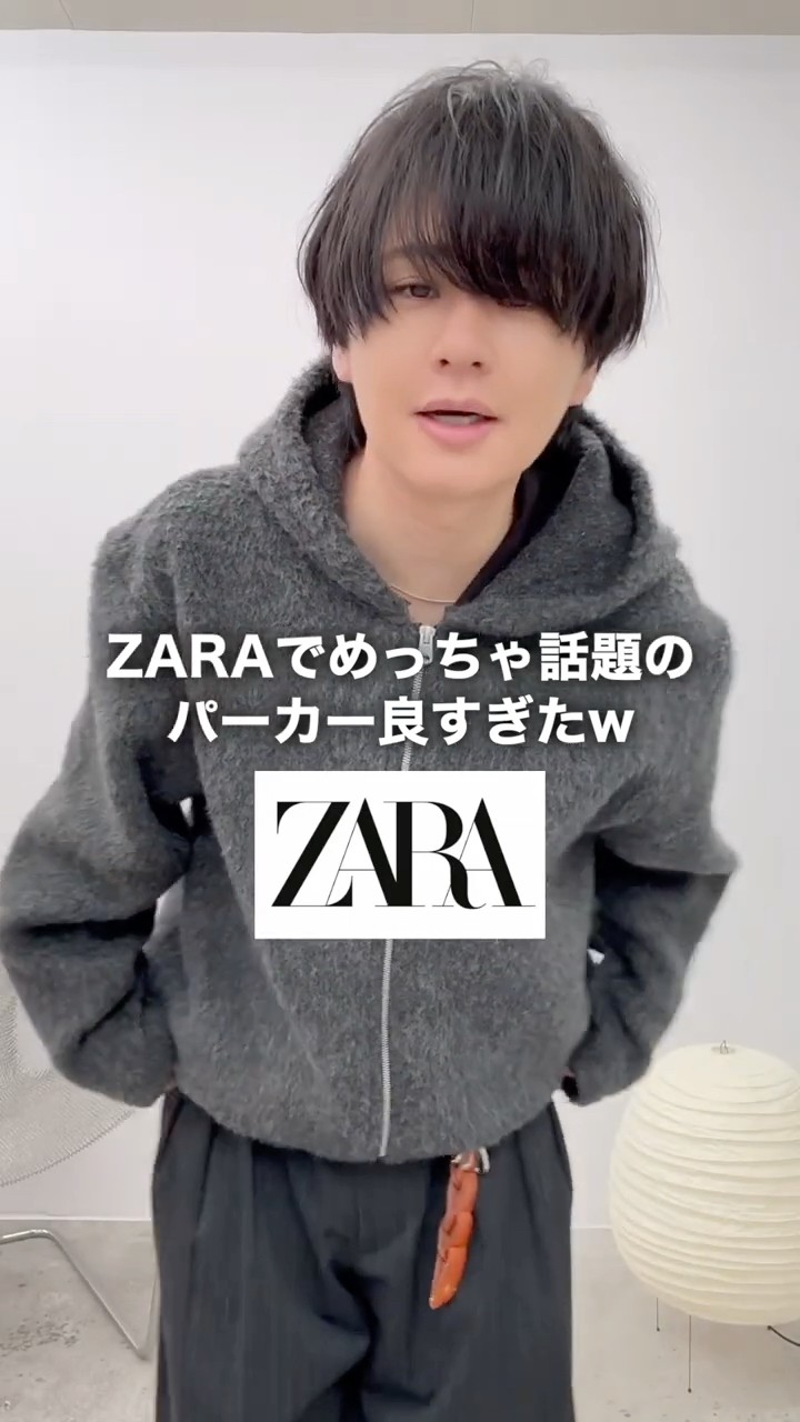 New from ZARA] This amazing outerwear that looks similar to OUR