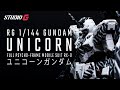 Gunpla custom build  rg unicorn