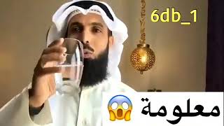 ١٢ تموز، ٢٠٢٠