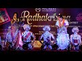 Jai tulunad  radhakrishna bahrain billawas