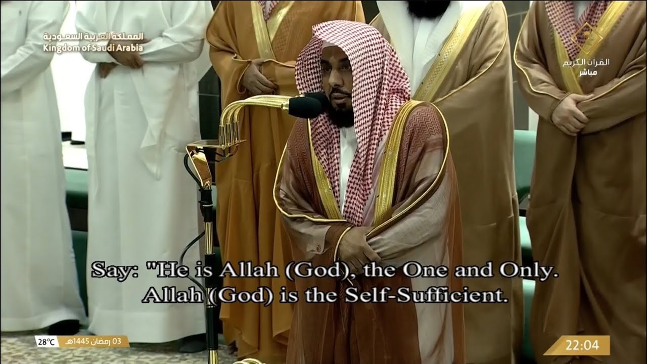 تلاوة بديعة لـ صلاتي الشفع والوتر للشيخ عبدالله الجهني - الليلة الرابعة رمضان 1445 هـ