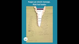 Udhaar Book | Stock manage soo easy screenshot 1