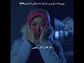 محرج كدراما         