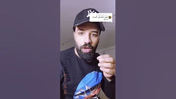 اجمل بحة صوت وتعلم الكسرات في الصوت اجمل صوت شاب عراقي ممكن تسمعه اجمل الاصوات العراقية 2022 