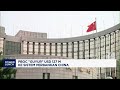 PBOC Injeksi USD 127 Miliar ke Sistem Perbankan China 💰