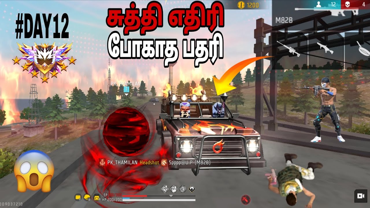 DAY:12 AWM GRANDMASTER CHALLENGE 💪 FREE FIRE🔥 PKTHAMILAN