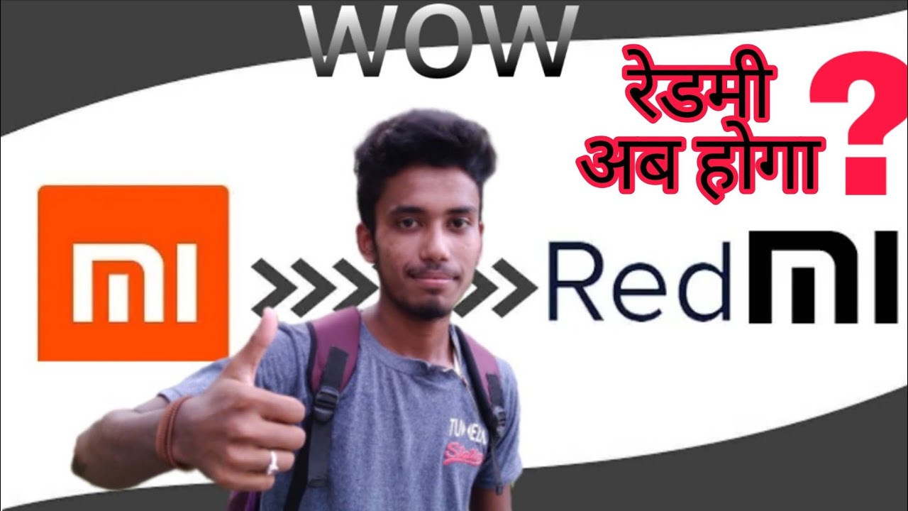 रेडमी अब होगा ? - xiaomi new sub brand redmi future !!!