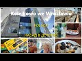 Куда пойти во Вроцлав/ Wrocław/ Polska/ Kolejkowo