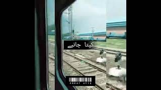 Dil Mode Da Song Jannt Mirza Song 159Million Viwes