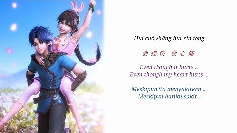 Thumbnail of Broken Cocoon - Angela Zhang | Opening : Soul land season 2