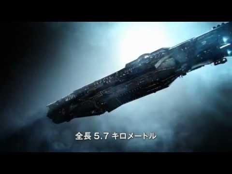 Halo 4 Infinity Multiplayerムービー Youtube