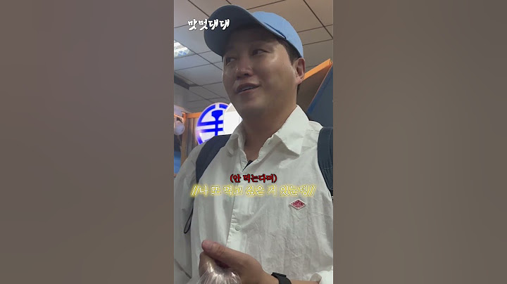 🍜🚶분명 맛만 보려했던 아침밥