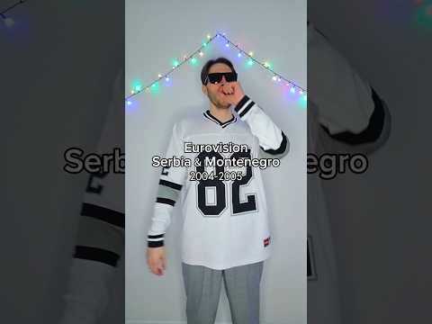 Eurovision Serbia &