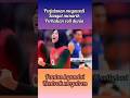 Perjalanan Megatron#Shorts#Volly baal