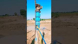 #shorts#solar #subscribe #video #solar #pipelinekaiseutarijaatihai