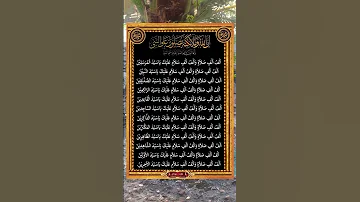 كرر هذا يوميا و ستري العجب Quran اكسبلور قرآن معلومات Foryou لايك تيك توك اقتباسات 