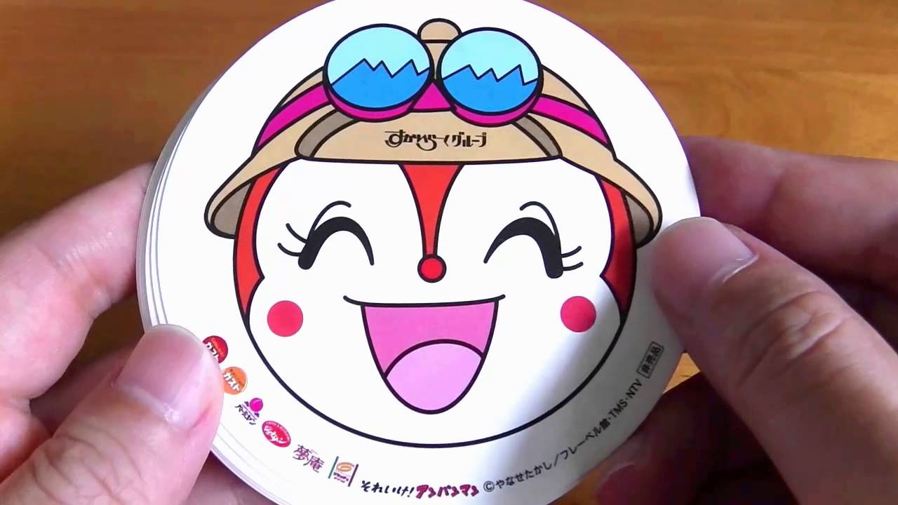 Anpanman Coaster アンパンマン おもちゃ コキンちゃん コースター がかわいい Youtube